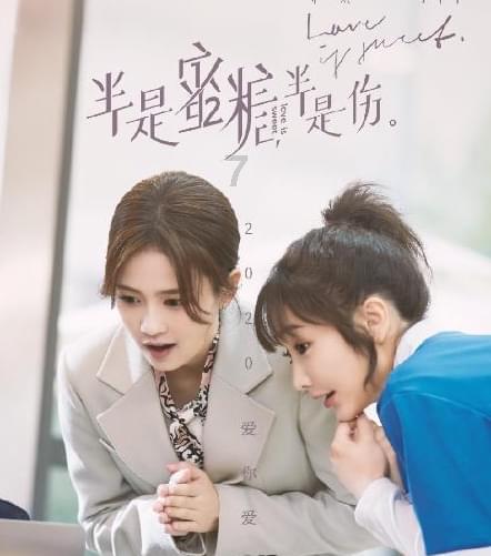 十一月去乌兰布统好吗？